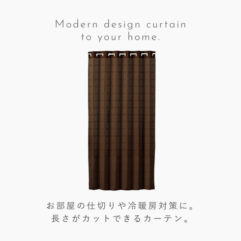 フリーカットアコーディオン間仕切り 100x185cm.|s2